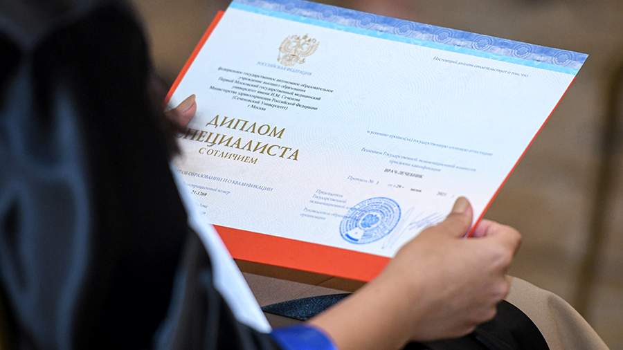 Купить диплом любой квалификации Как сделать правильный выбор -1460866671