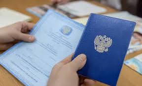 Купить диплом любой квалификации Как сделать правильный выбор -1460866671