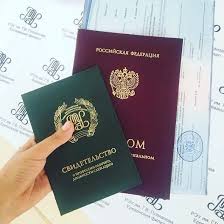 Купить диплом Все, что нужно знать -1463847155 Купить диплом Все, что нужно знать -1463847155